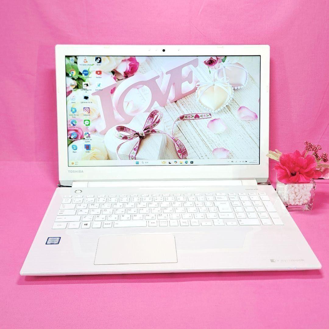 B23 東芝ダイナブックノートパソコン i3/SSD/4GB Windows11