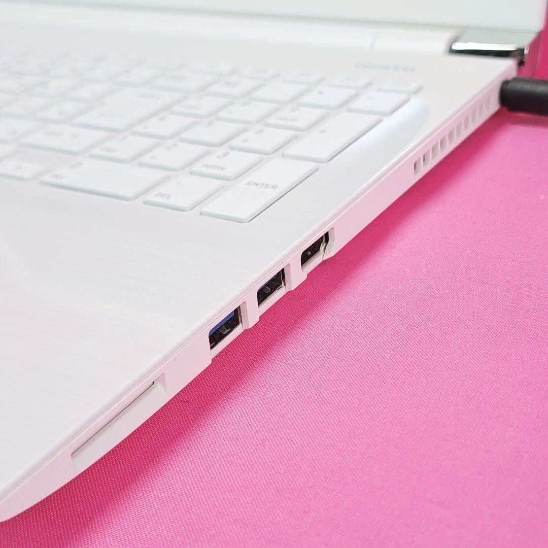 B23 東芝ダイナブックノートパソコン i3/SSD/4GB Windows11