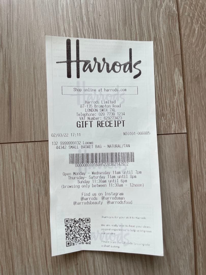 LOEWE スモール　かごバッグ ナチュラル/ブラウン