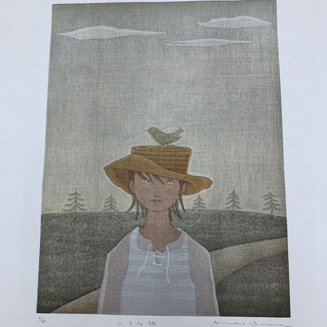 鈴木敦子「小さな森」2006年　限定25 木版画