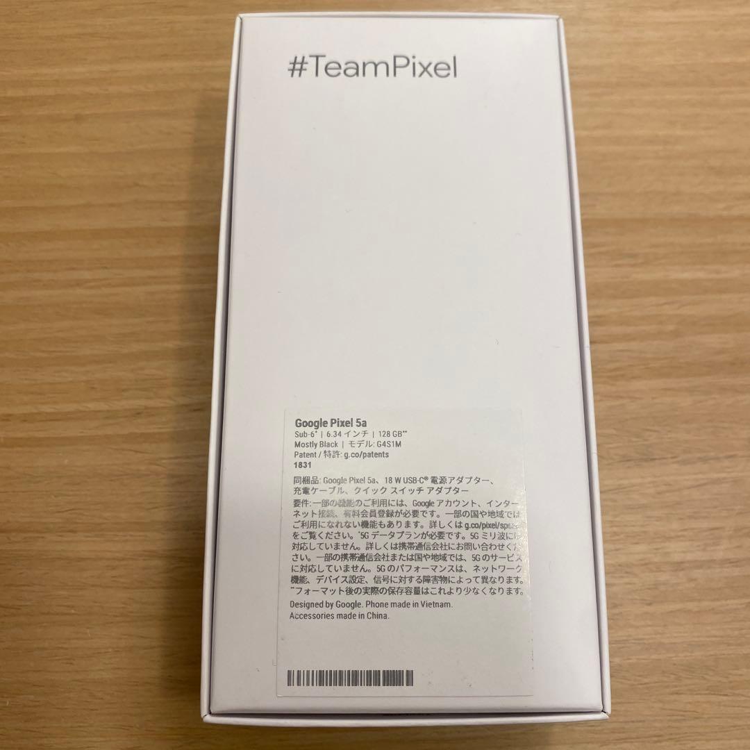 Google Pixel 5a 5G ブラック本体