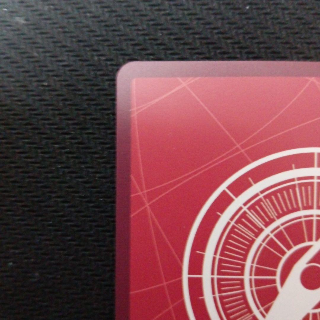 モンキーDルフィ　ST21-001 リミテッドカードコレクション