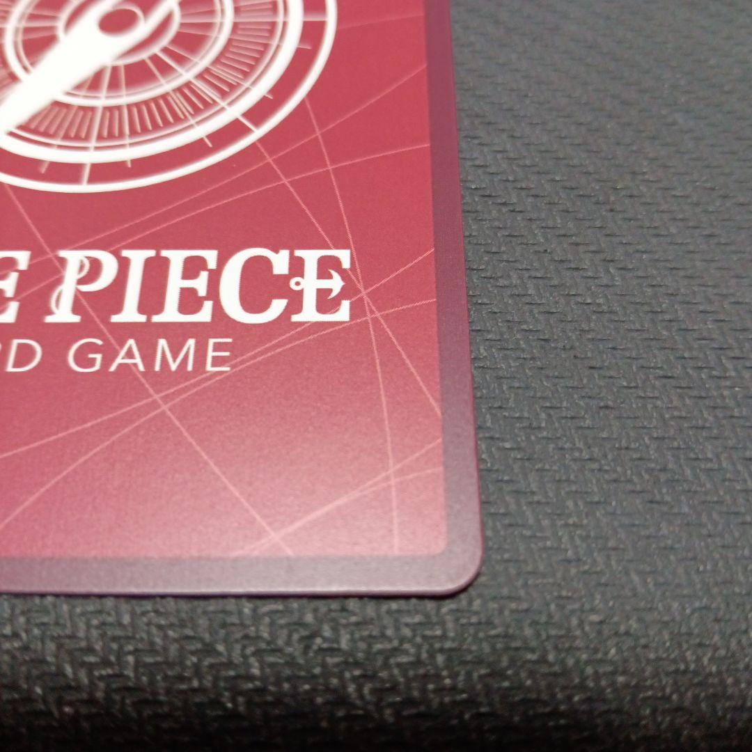 モンキーDルフィ　ST21-001 リミテッドカードコレクション