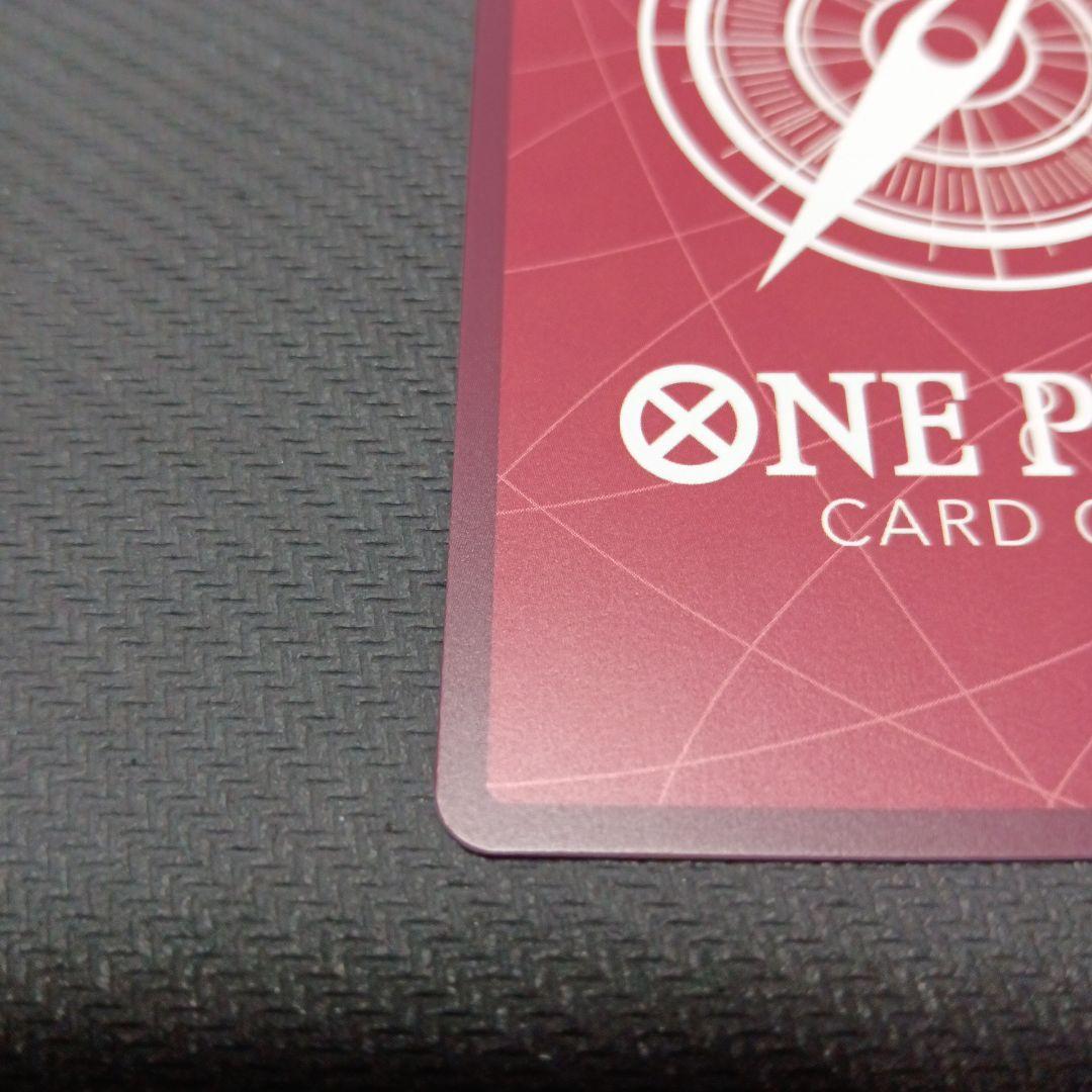 モンキーDルフィ　ST21-001 リミテッドカードコレクション