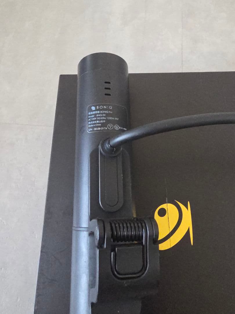 低温調理器 BONIQ Pro BNQ-04