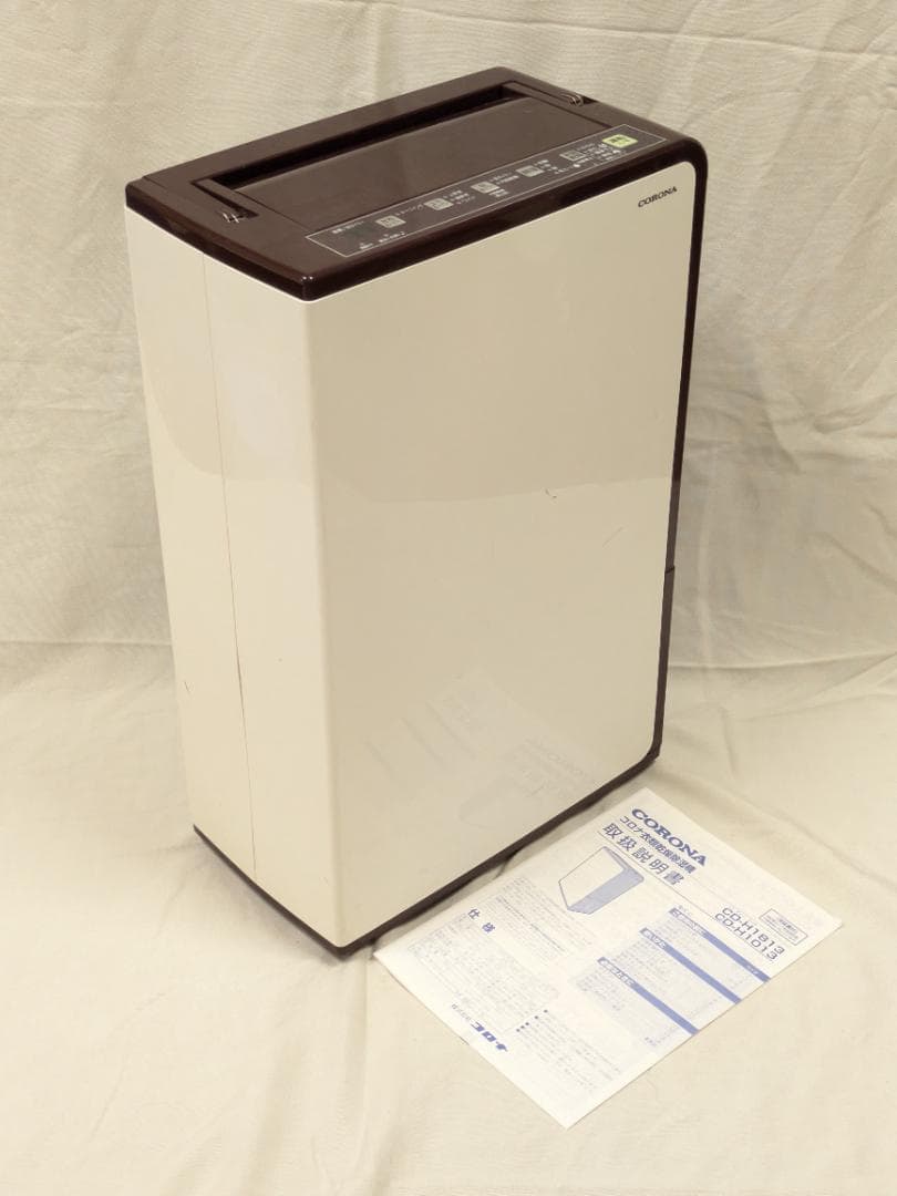 ジャンク CORONA コロナ 衣類乾燥除湿機 CD-H１８１３