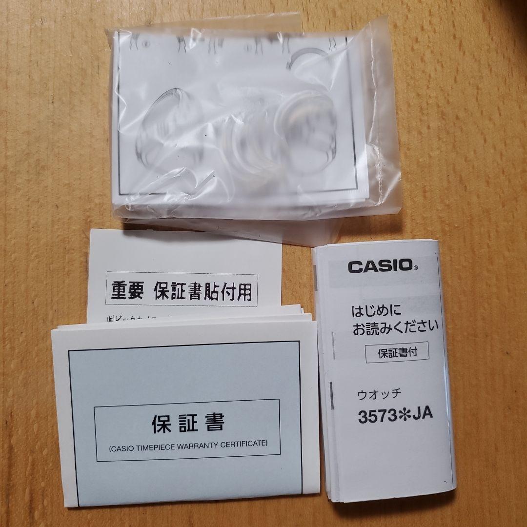 新品　CASIO CRW-001-1JR 　リングウォッチ