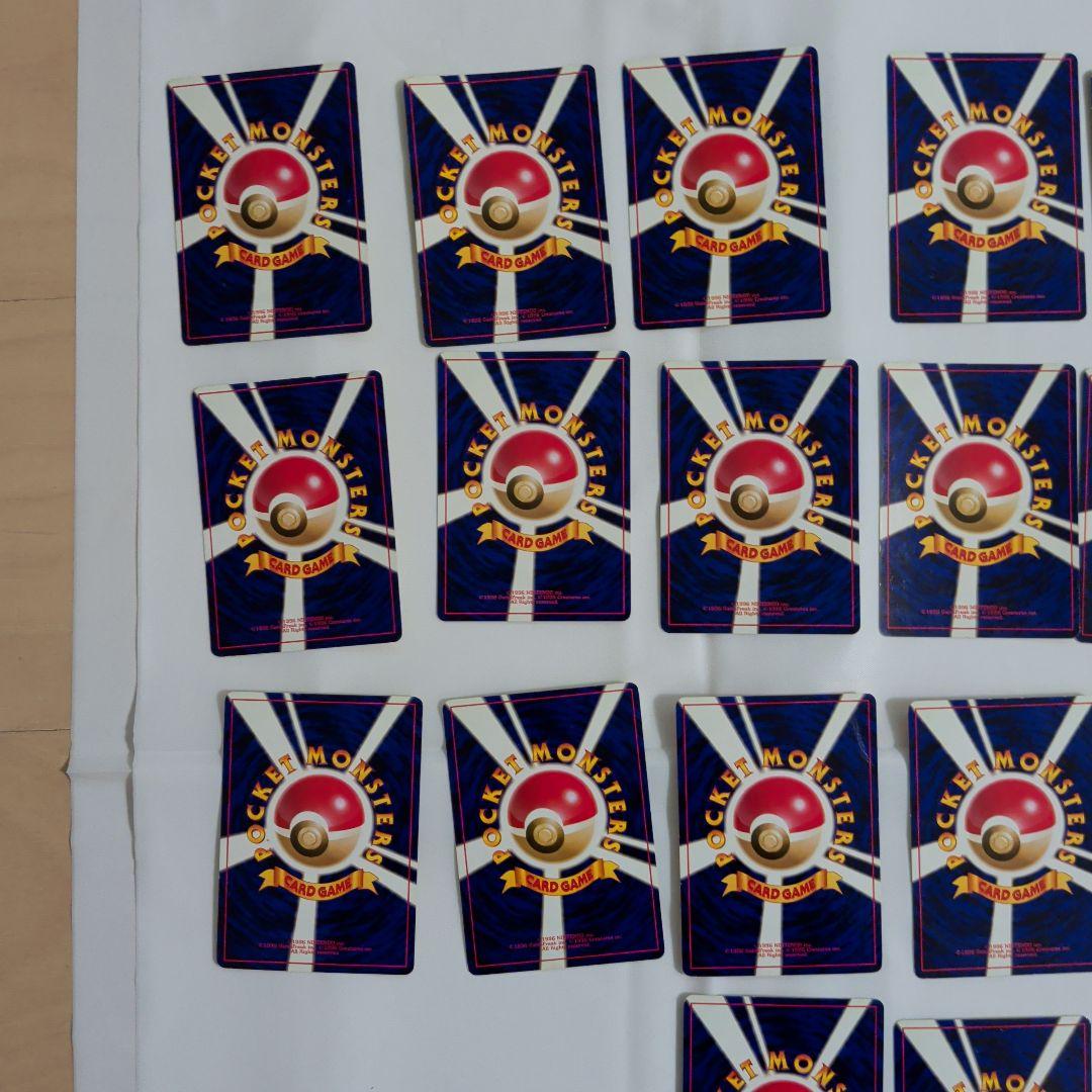 清*言様 旧裏 わるいポケモンカード まとめ売り