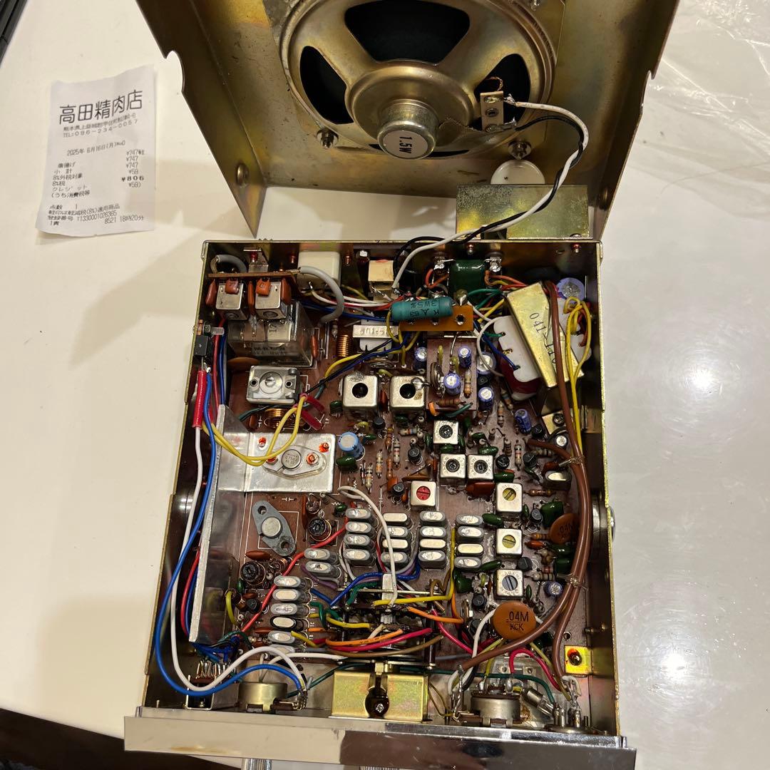 オオフナカイザー 無線機