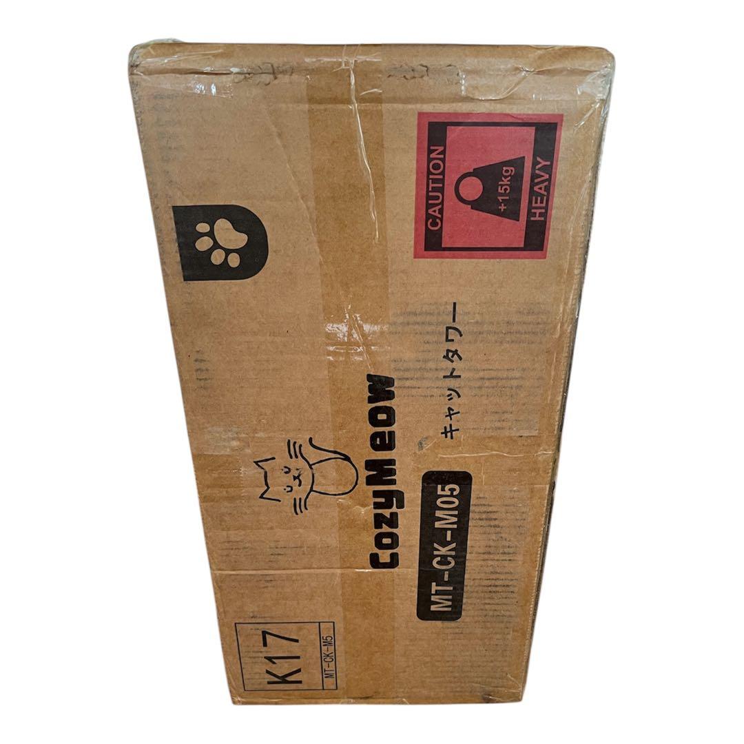 ✨美品✨キャットタワー 約165cm 木製 スリム キャットハウス 運動不足解消