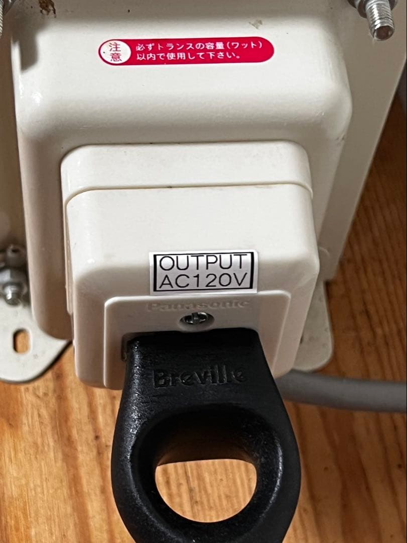 Breville BES870XL 100V用変圧器付