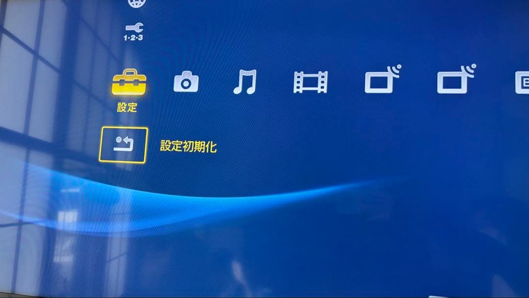 SONY ブルーレイレコーダー BDZ-L95本体