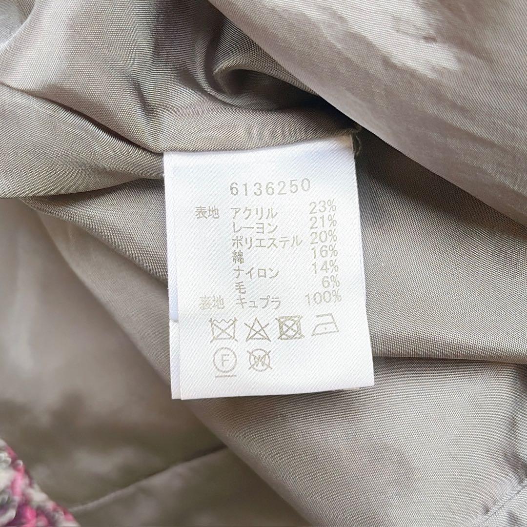 ルネ　rene 2021年モデル　ツイードノースリーブフリンジフレアワンピース