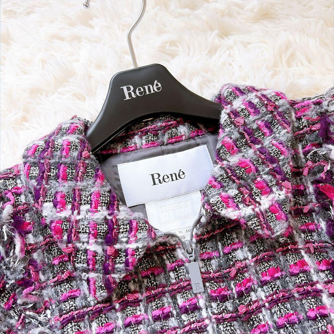 ルネ　rene 2021年モデル　ツイードノースリーブフリンジフレアワンピース