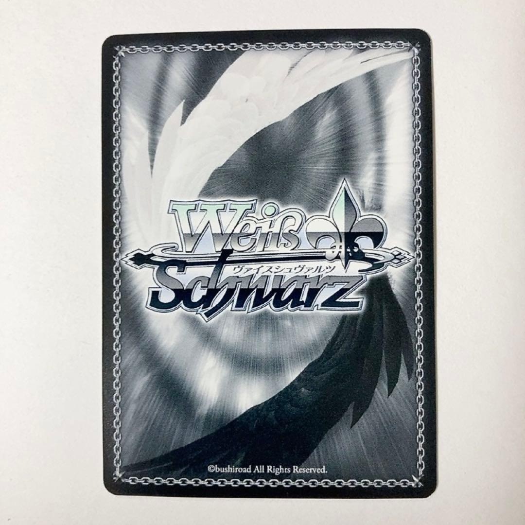 ヴァイスシュヴァルツ ごちうさ 積み重ねた朝 千夜 SSP サイン