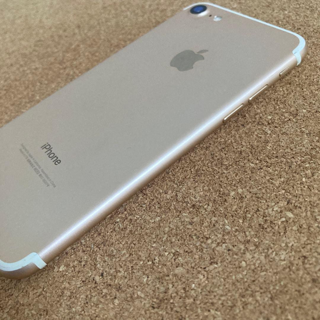 4051【早い者勝ち】電池最良好☆iPhone7 128GB SIMフリー☆