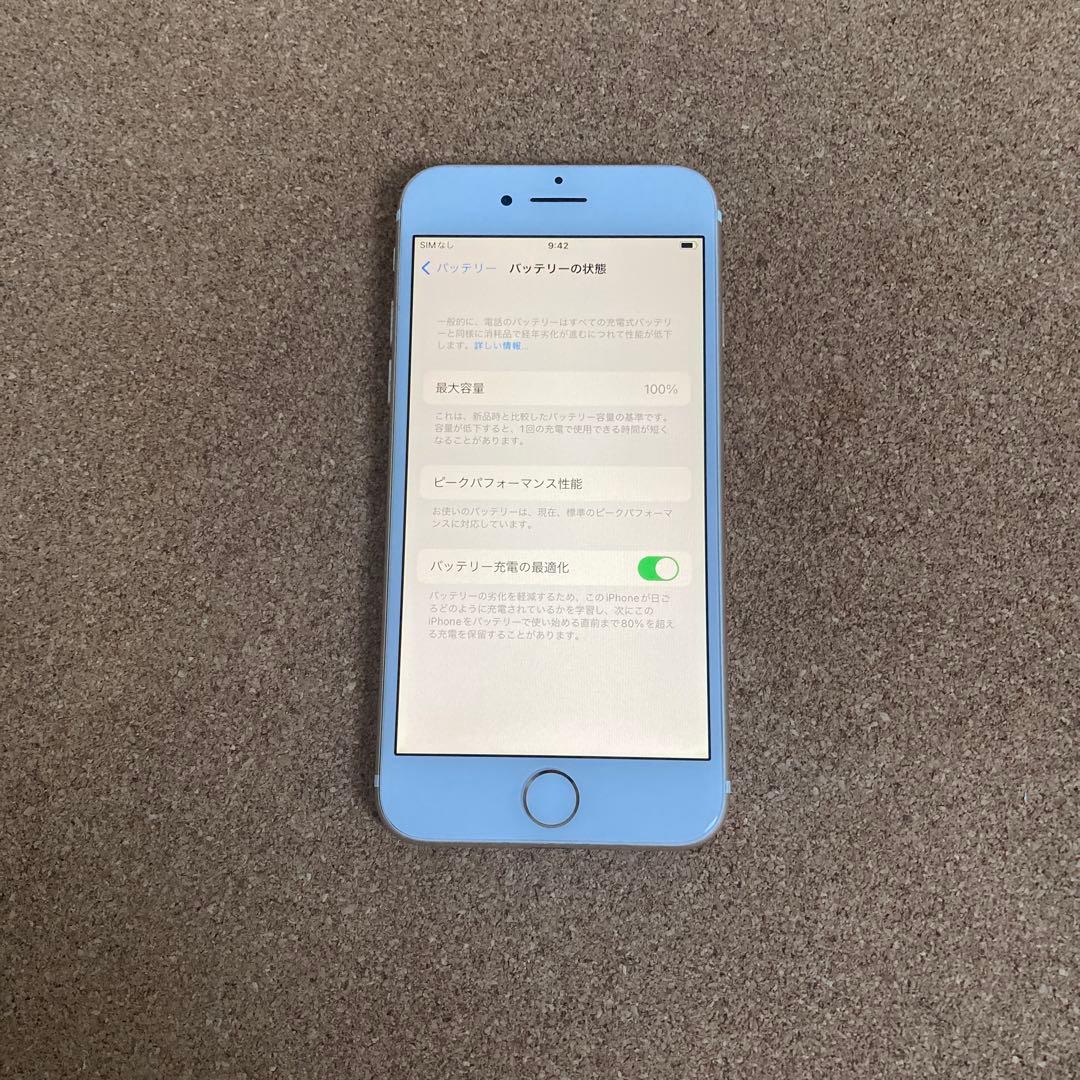 4051【早い者勝ち】電池最良好☆iPhone7 128GB SIMフリー☆