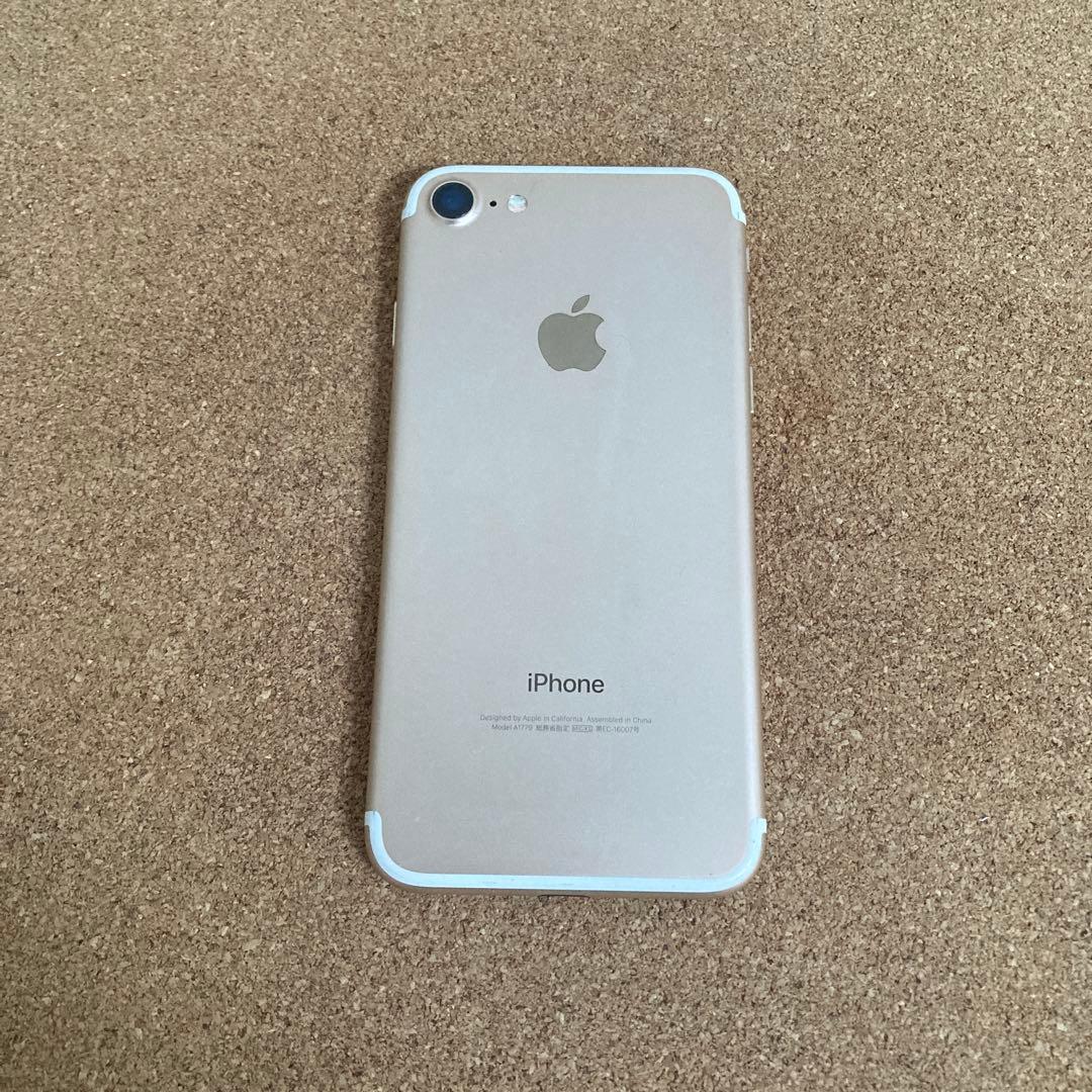 4051【早い者勝ち】電池最良好☆iPhone7 128GB SIMフリー☆