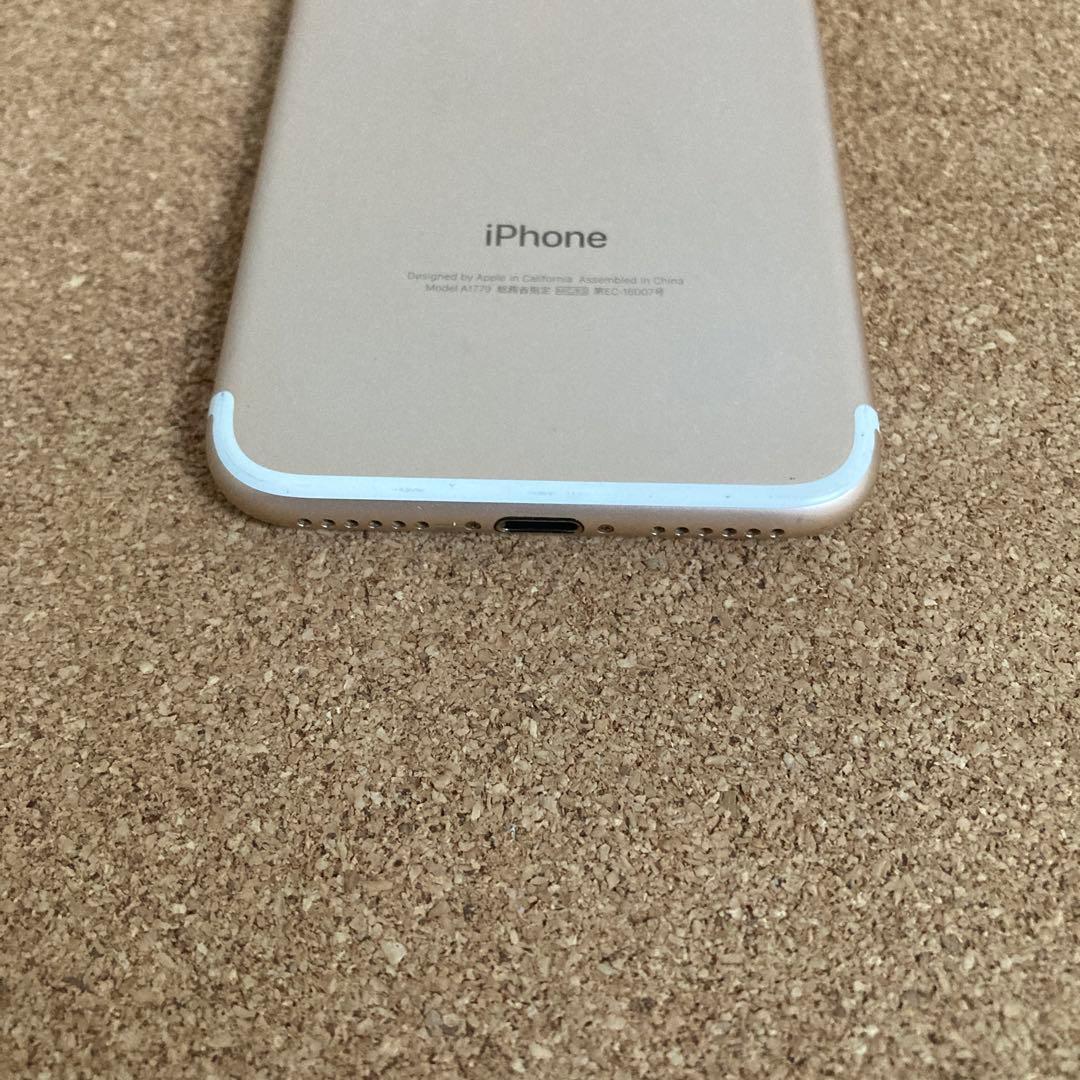 4051【早い者勝ち】電池最良好☆iPhone7 128GB SIMフリー☆