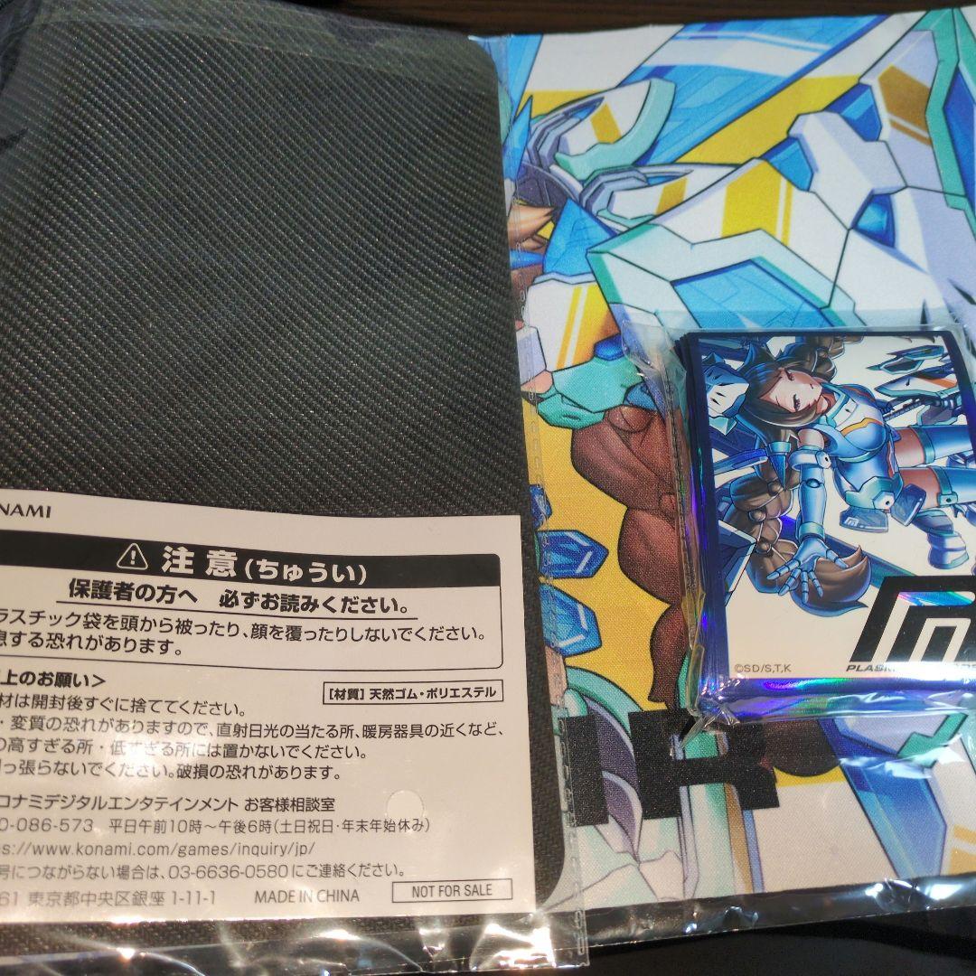 P•M プレイマットスリーブセット