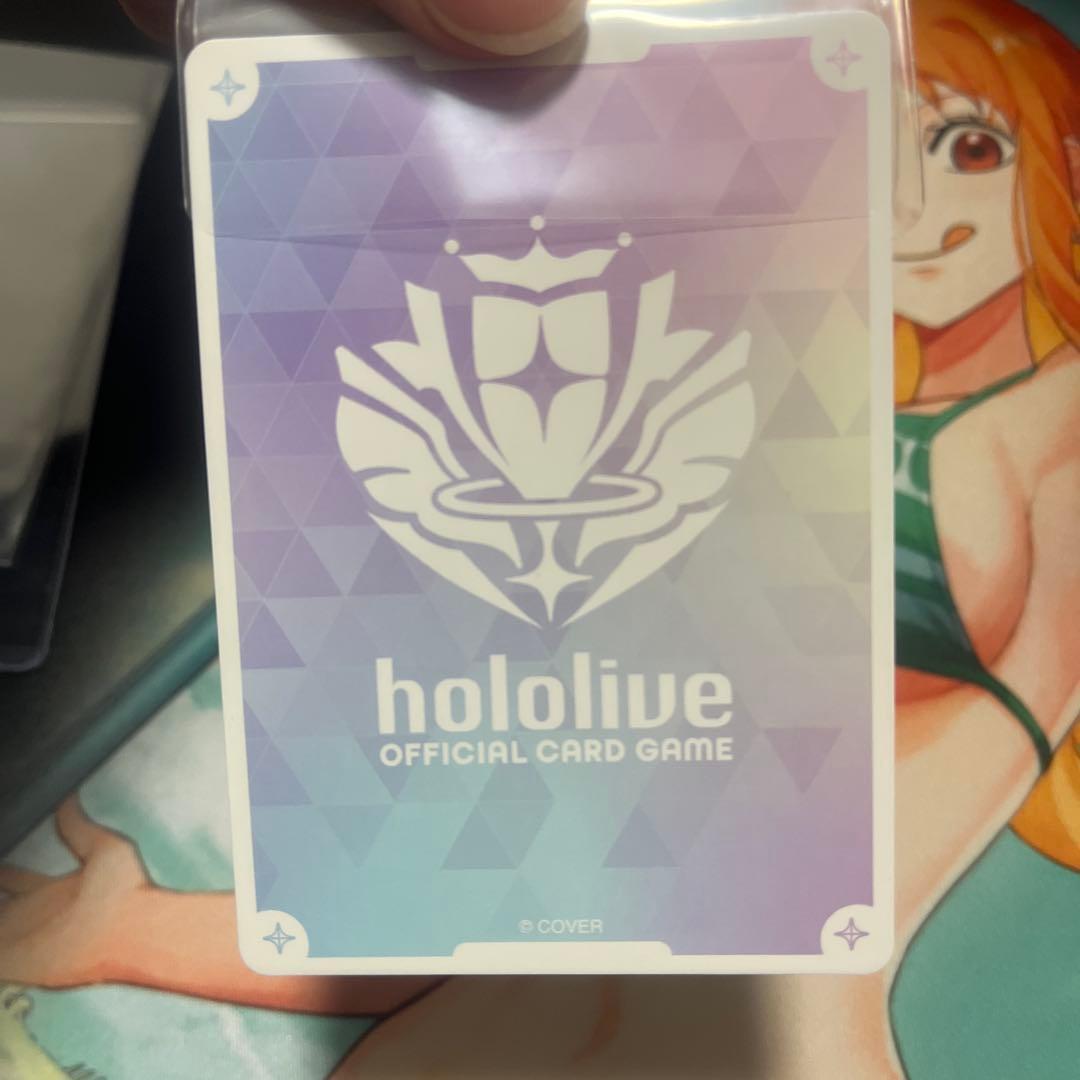 ホロカ 白上フブキ sec