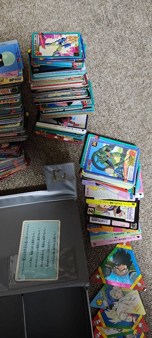 セール中！　ドラゴンボールカードダス　蔵出し品　ケース　ミニ　アマダ