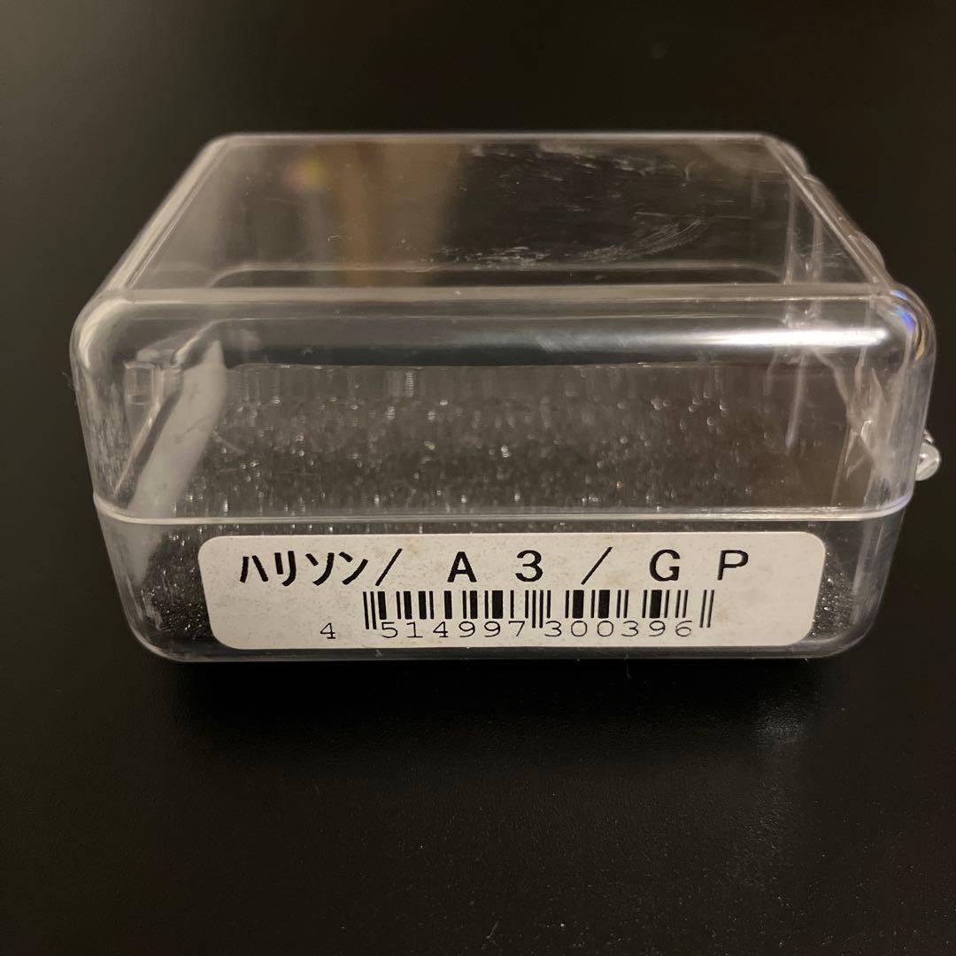 ［美品］ハリソン・ハーツ アルトサックス用リガチャー(A3／GP)