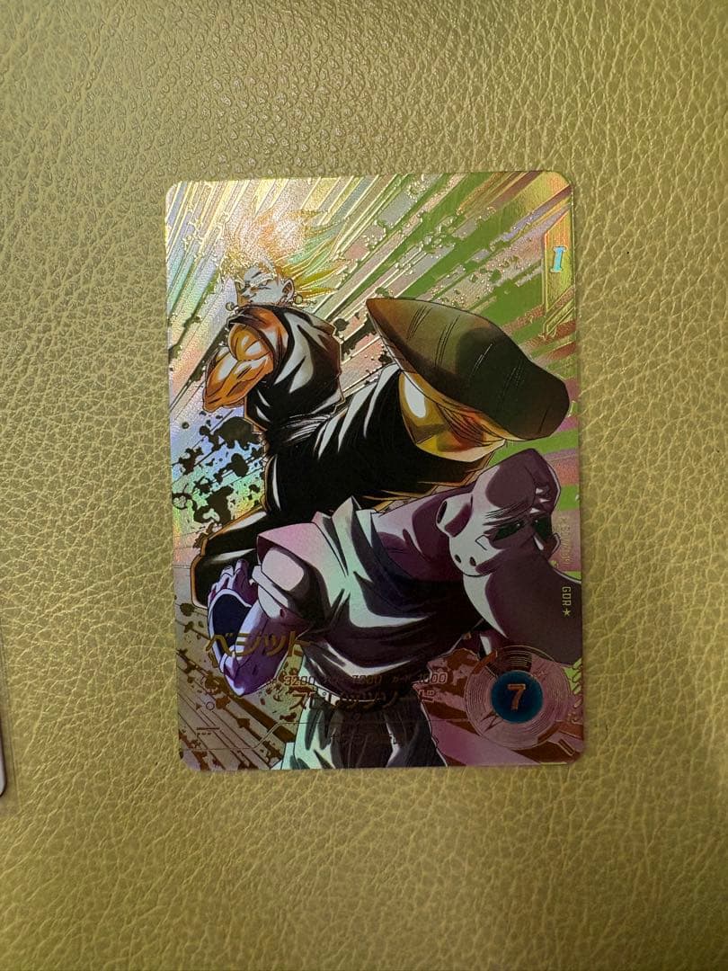 スーパードラゴンボールダイバーズ　SDV7-019ベジット　パラレル