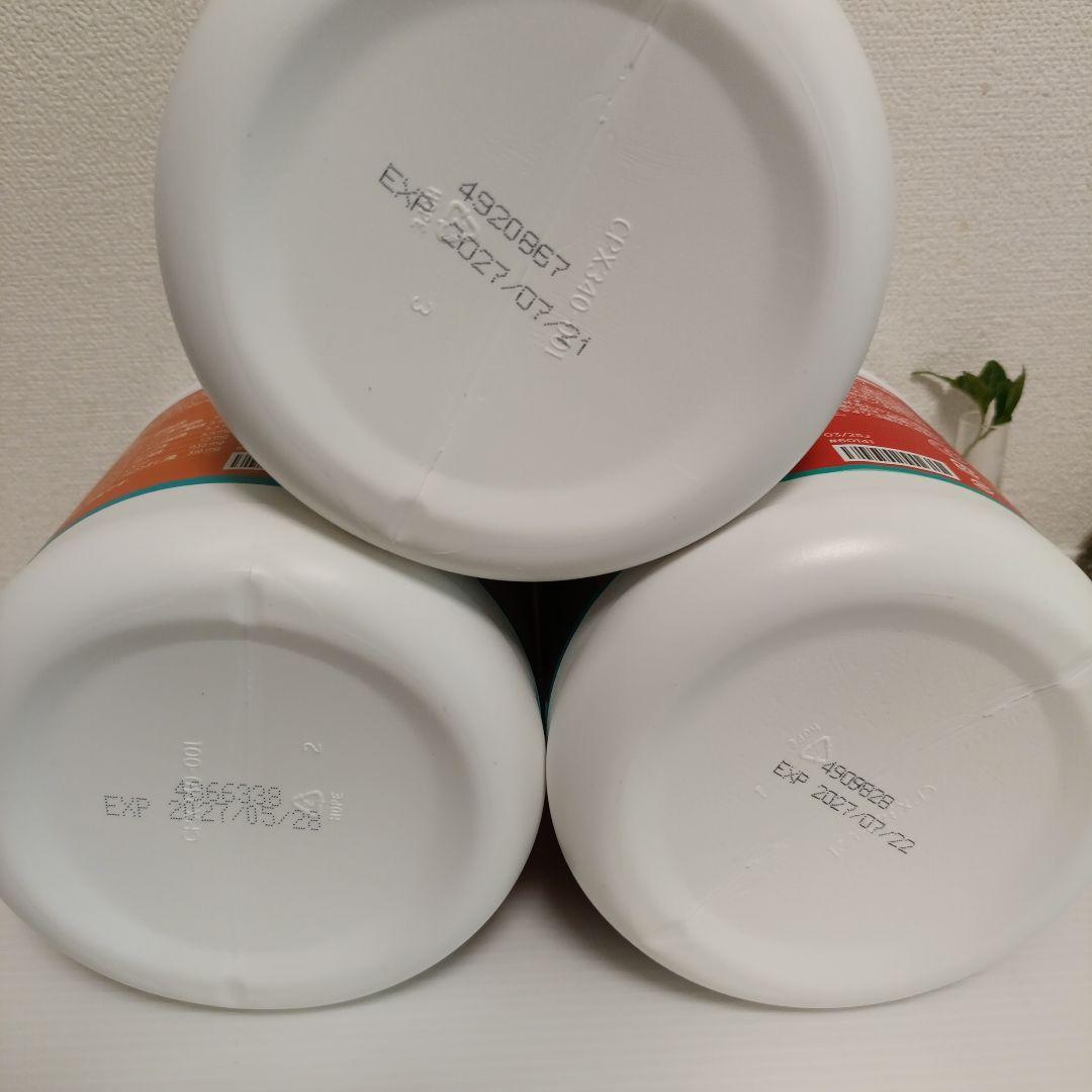 メラルーカ ファイバーワイズ(糖類無添加)3種 オレンジ Gアップル ベリー