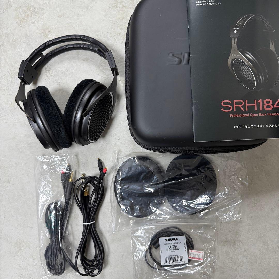 SHURE SRH1840 オープンバック 開放型 中古