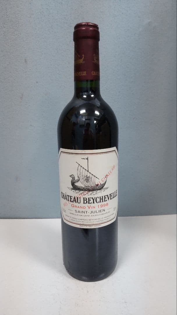 シャトーベイシュベル1998