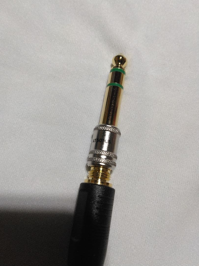 beyerdynamic DT 880 Edition 2005 250Ω