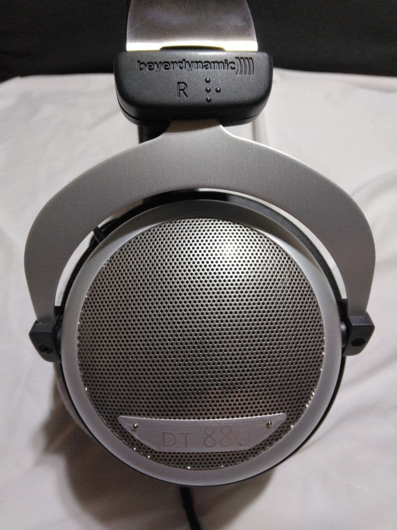 beyerdynamic DT 880 Edition 2005 250Ω
