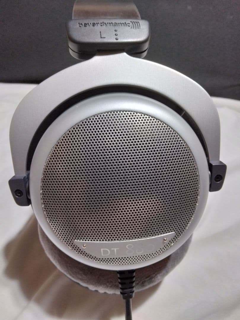 beyerdynamic DT 880 Edition 2005 250Ω