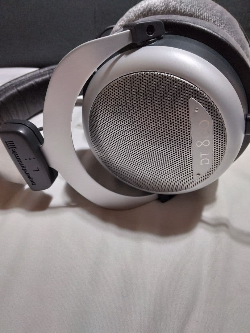 beyerdynamic DT 880 Edition 2005 250Ω