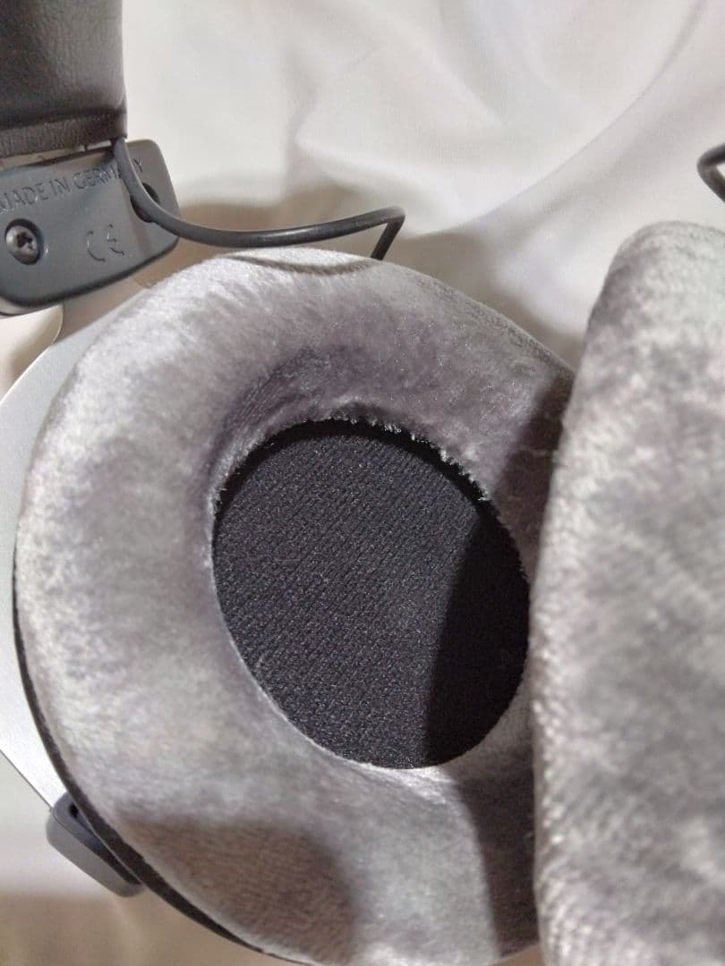 beyerdynamic DT 880 Edition 2005 250Ω