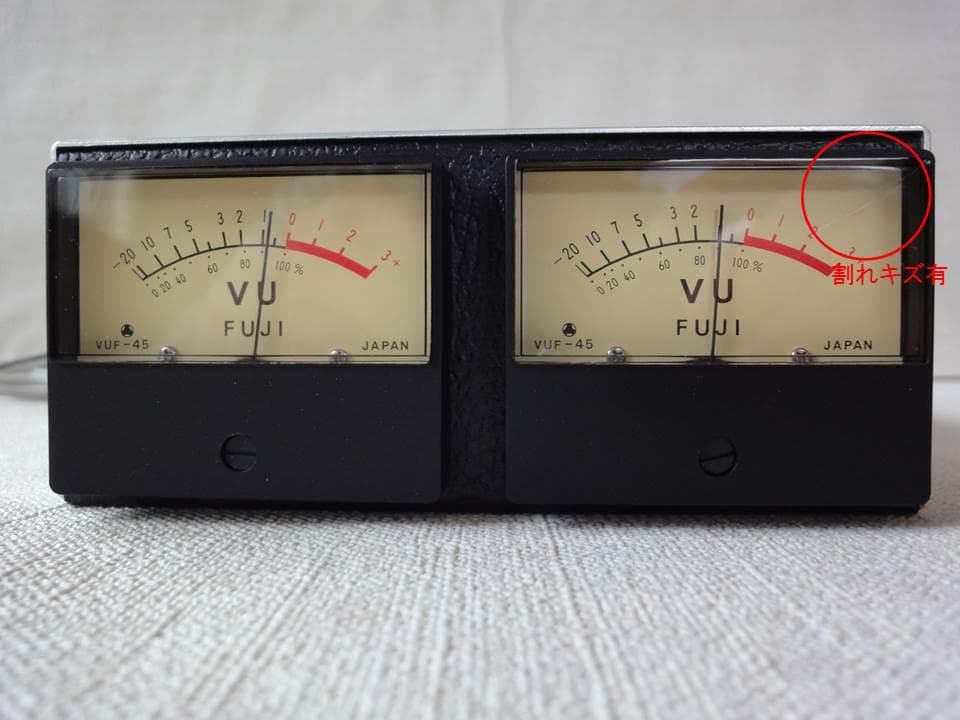 自作ステレオVUメーター173号機（富士計測器 FA-45）