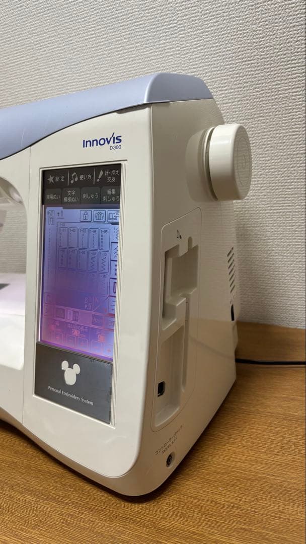 ブラザー　刺しゅう用ミシン イノヴィスInnovis D300