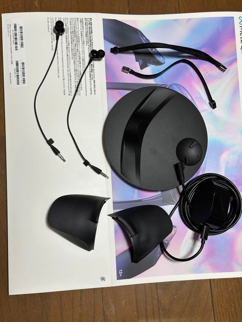  Quest Pro 256GB オプションイヤホン付 アイトラッキング