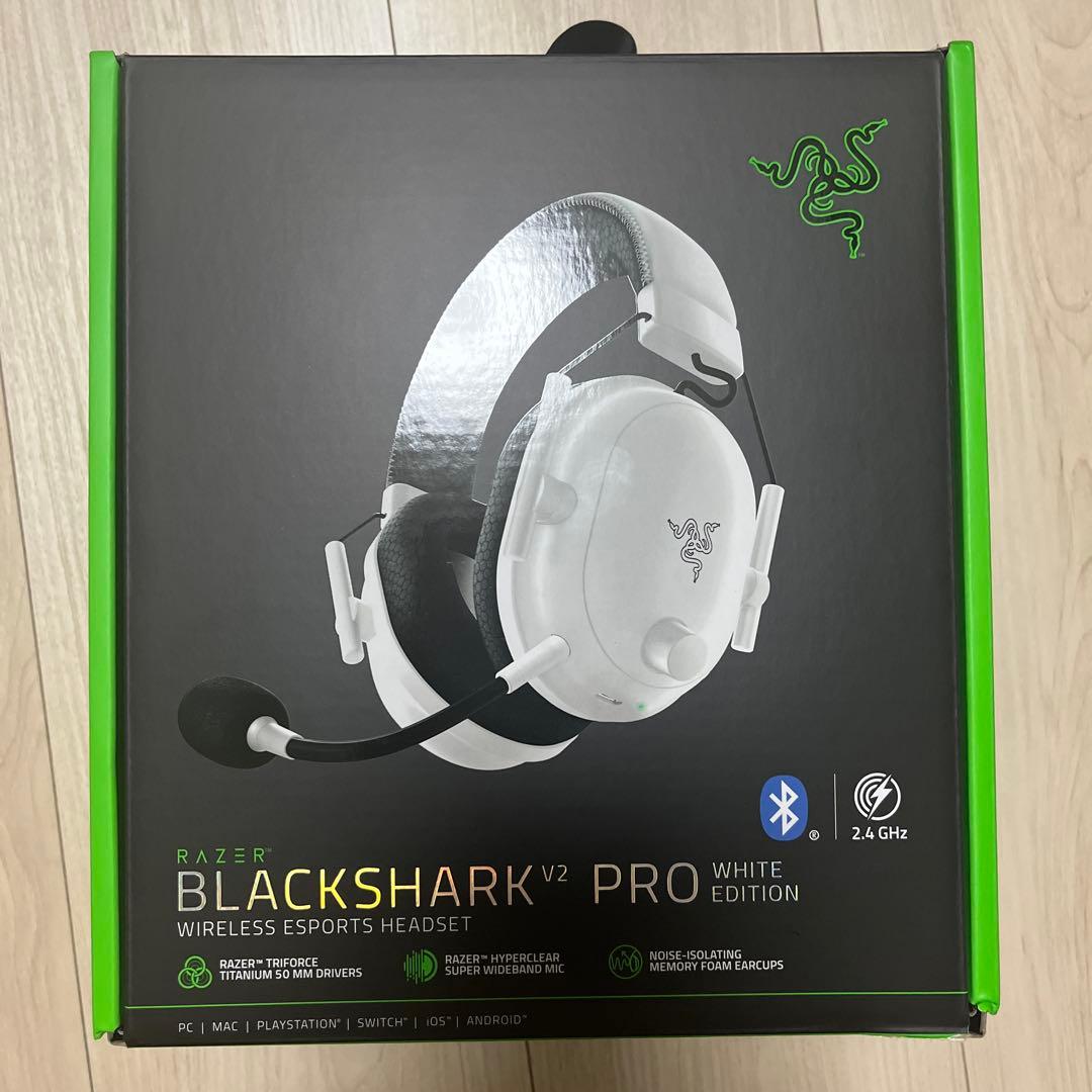 ヘッドホン Razer BlackShark V2 Pro WHITE Edition