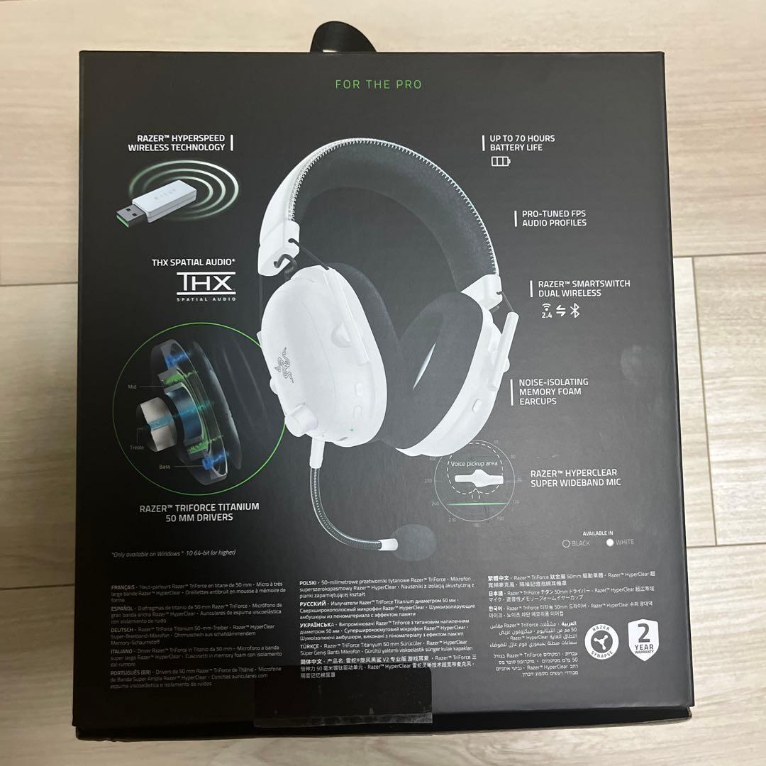ヘッドホン Razer BlackShark V2 Pro WHITE Edition