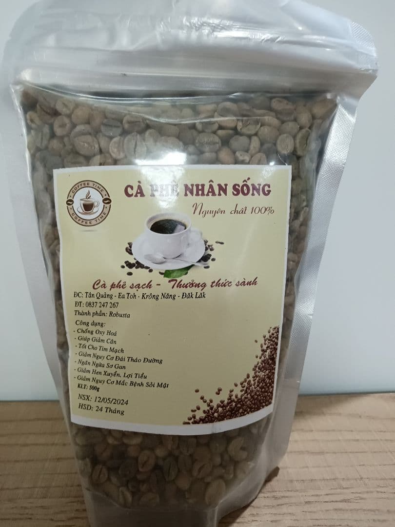 お京さん専用　焙煎済みセット