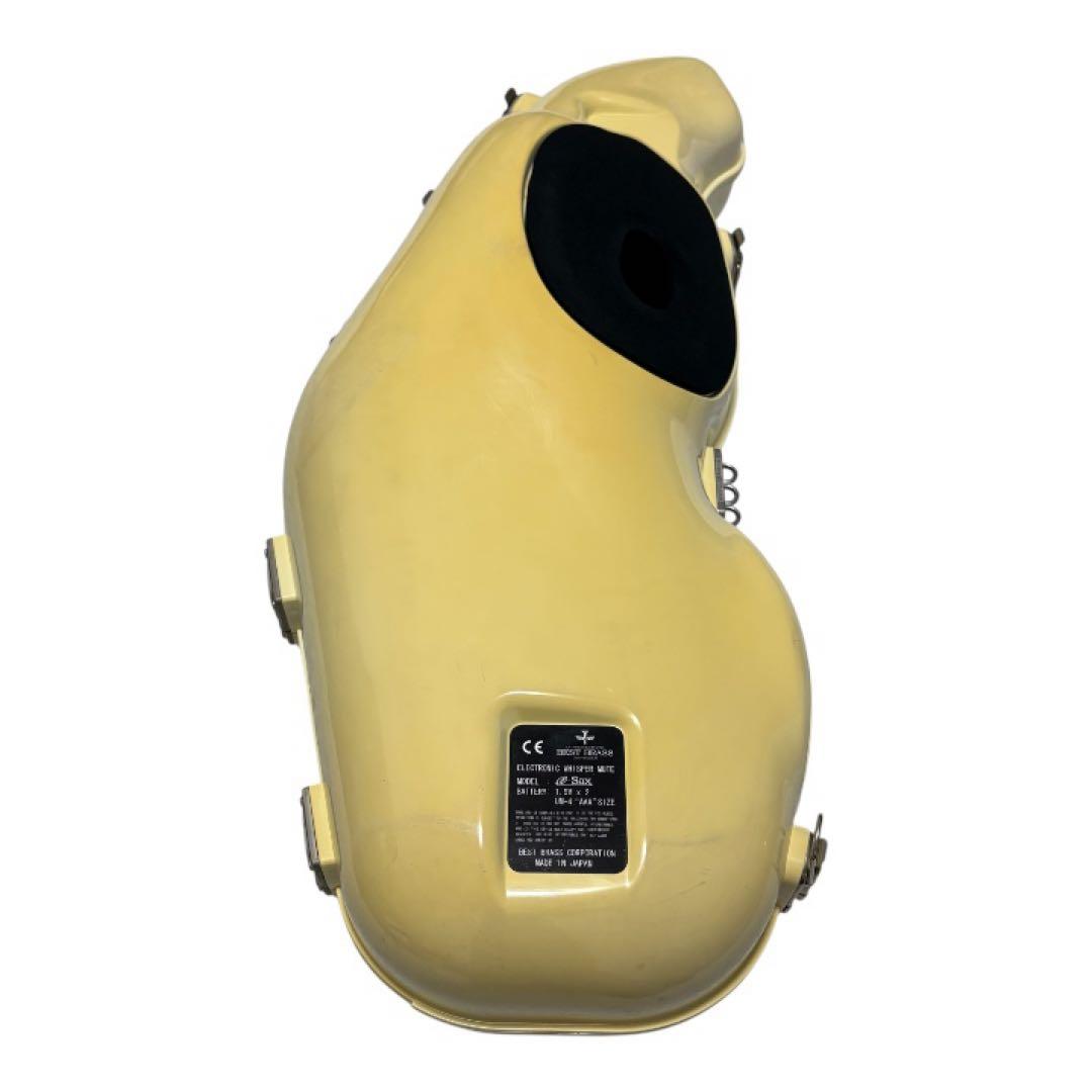 ベストブラス【 BEST BRASS 】アルトサックス消音器 e-Sax 日本製