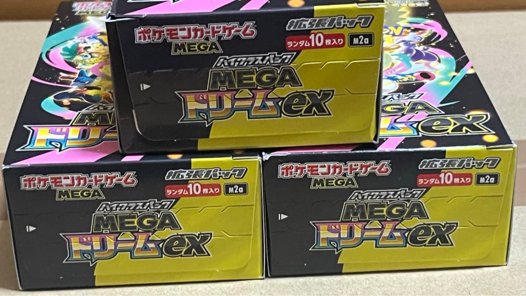 【新品未開封】ポケモンカードゲーム　メガドリームex シュリンク無し　3BOX
