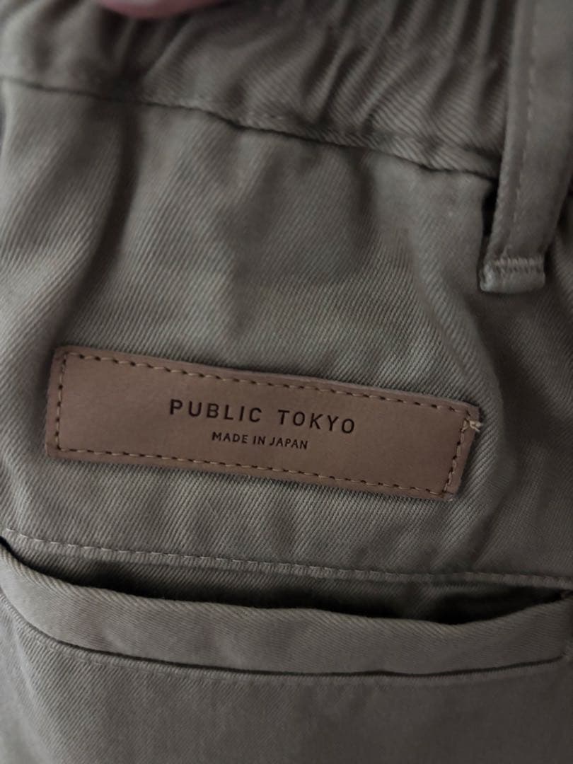 PUBLIC TOKYO PUBLIC CHINOS バレルレッグイージー