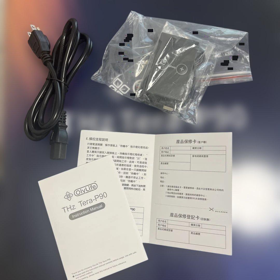 オリーライフOlyLife THz Tera-P90