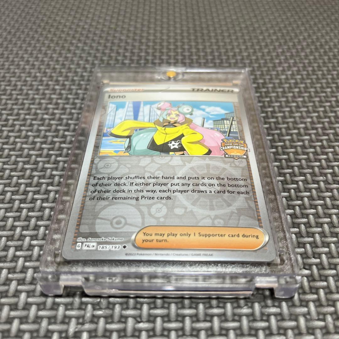 ポケモンカード　ナンジャモ　海外版　プロモ　チャンピオンシップ　Iono