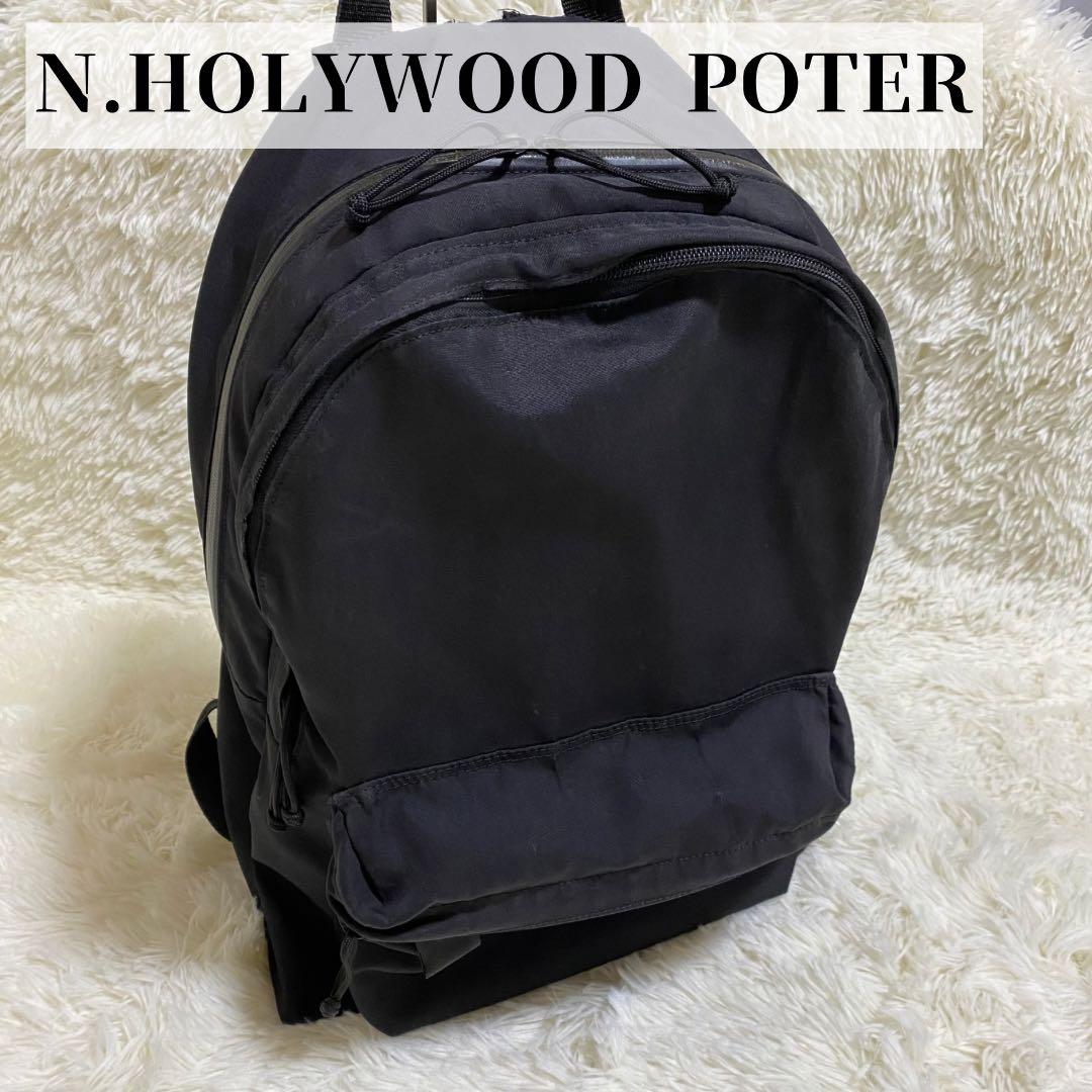 【希少】 N.HOOLYWOOD POTER リュック