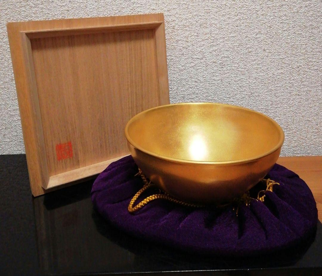 MOA美術館　黄金　天目　茶碗　共箱　仕服付　茶道具