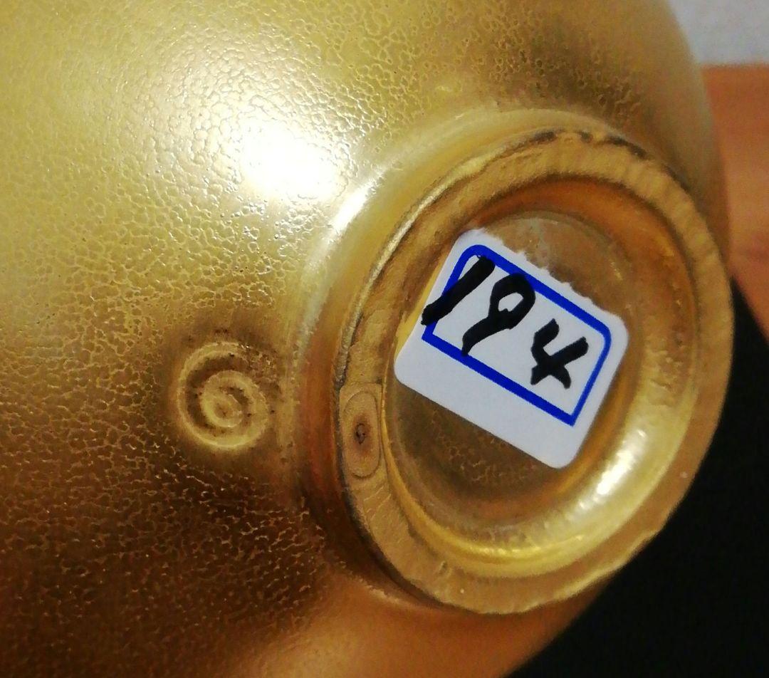 MOA美術館　黄金　天目　茶碗　共箱　仕服付　茶道具